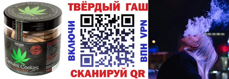 Еда ТГК конопля  кракен онион  Называевск  цены  