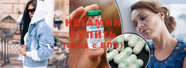 синтетический гашиш Кинешма