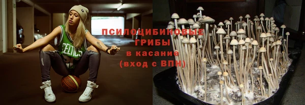 наркотики Касимов