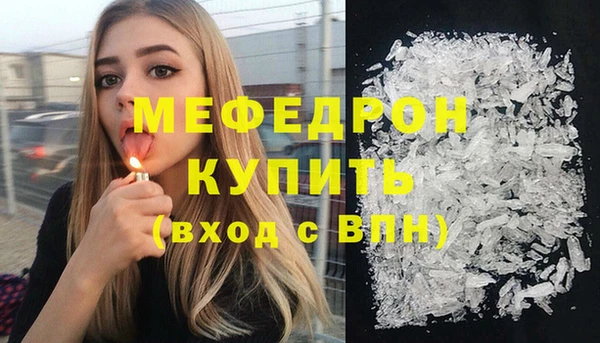 кокаин колумбия Киренск