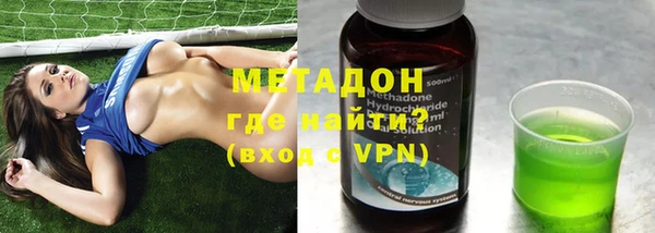 каннабис Киреевск
