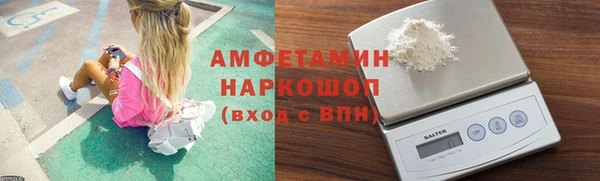 синтетический гашиш Кинешма