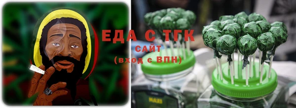 прущие грибы Карпинск