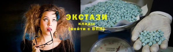 прущие грибы Карпинск