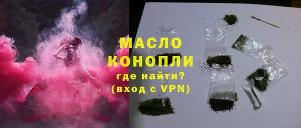 наркотики Касимов