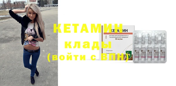 прущие грибы Карпинск