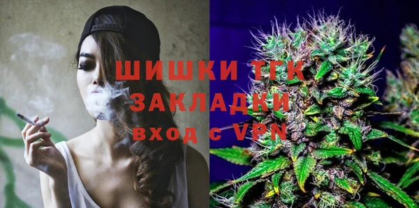 каннабис Киреевск
