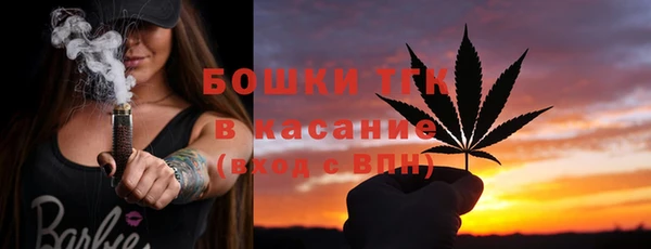 spice Каменск-Шахтинский