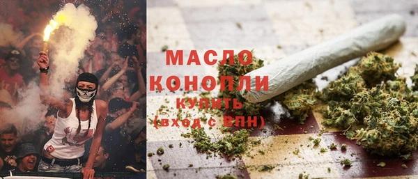 альфа пвп VHQ Карталы
