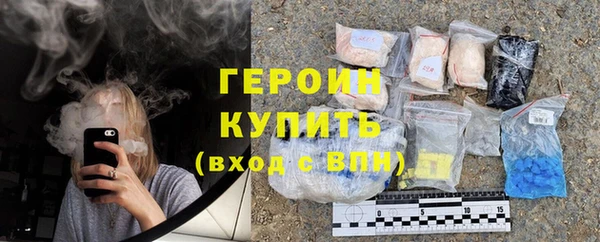 синтетический гашиш Кинешма