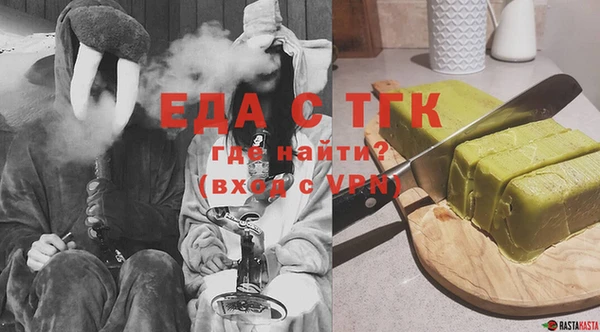 наркотики Касимов