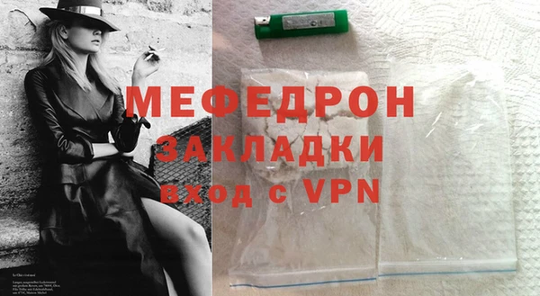 каннабис Киреевск