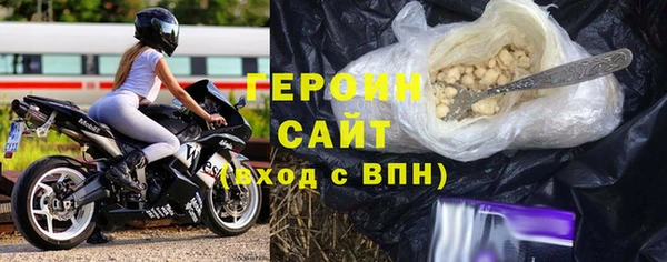 альфа пвп VHQ Карталы