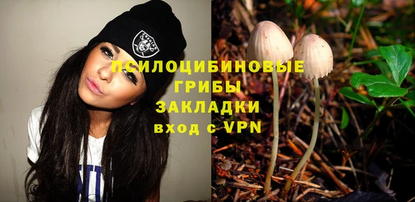 кокаин колумбия Киренск