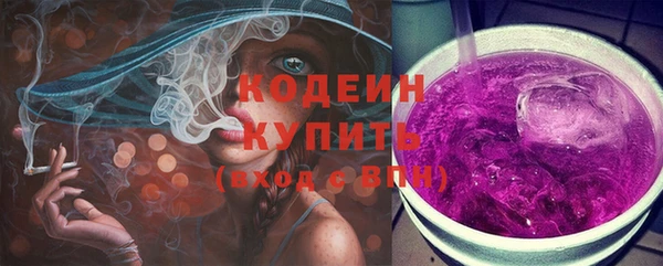 каннабис Киреевск