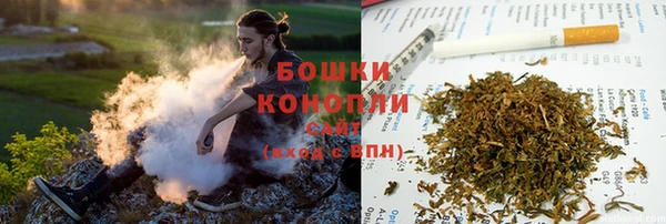 наркотики Касимов