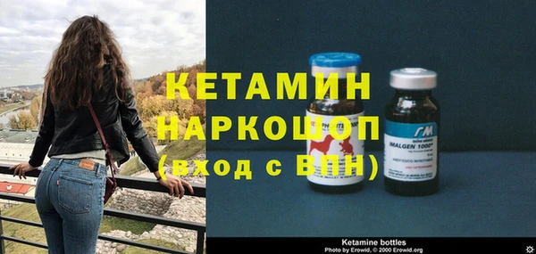 каннабис Киреевск