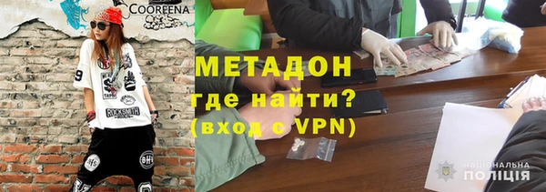 альфа пвп VHQ Карталы