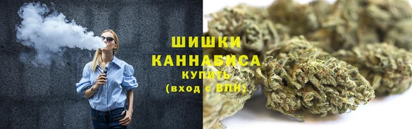 альфа пвп VHQ Карталы