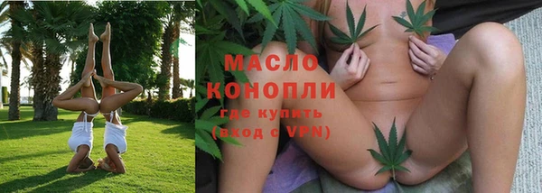 синтетический гашиш Кинешма