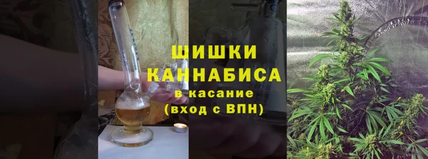 альфа пвп VHQ Карталы