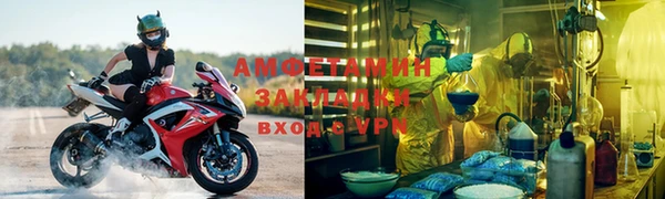 кокаин колумбия Киренск