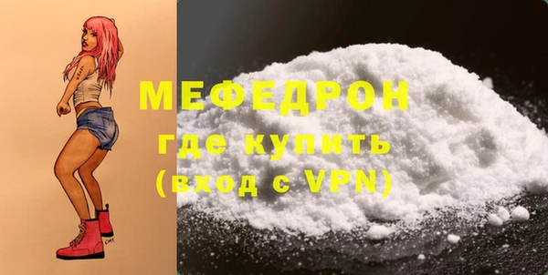каннабис Киреевск