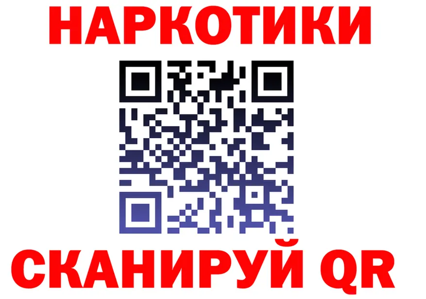 А ПВП СК КРИС зеркало это мега Называевск